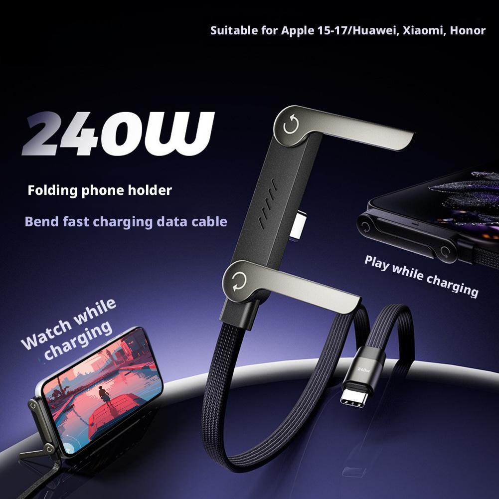Fordable Charging Cable Phone Tablet 240W Ultra